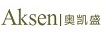 奧凱盛（AKSEN）