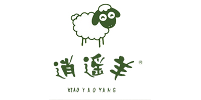 逍遙羊（XIAO YAO YANG）