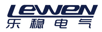 樂(lè )穩電氣（LEWEN）