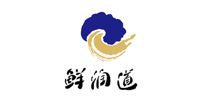 鮮潤(rùn)道