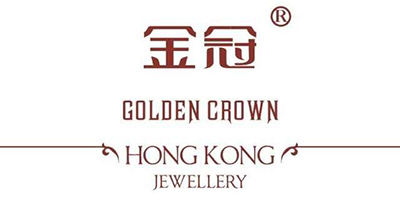金冠