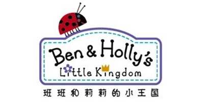 班班和莉莉的小王國(guó)