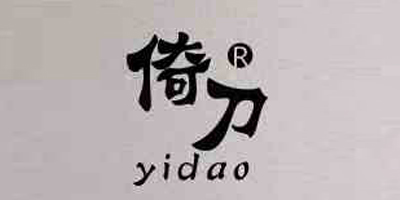 倚刀（Yidao）