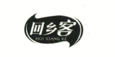 回鄉(xiāng)客（HUIXIANGKE）