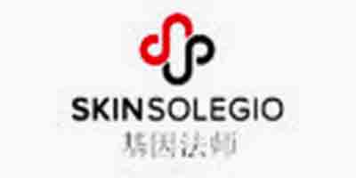 基因法師（Skinsolegio）