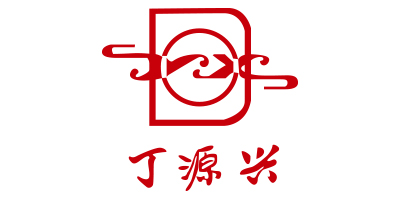 丁源興