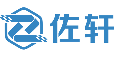 佐軒
