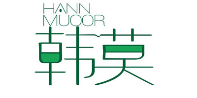 韓莫（hannmuoor）