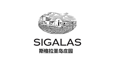 斯格拉（SIGALAS）