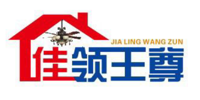 佳領(lǐng)王尊（JIALINGWANGZUN）