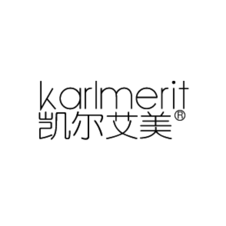 凱爾艾美（KarlMerit）