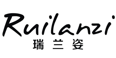 瑞蘭姿（Ruilanzi）