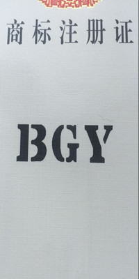 BGY