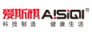 愛(ài)斯祺（AISIQI）