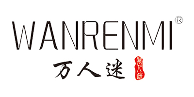 萬人迷（WanRenMi）