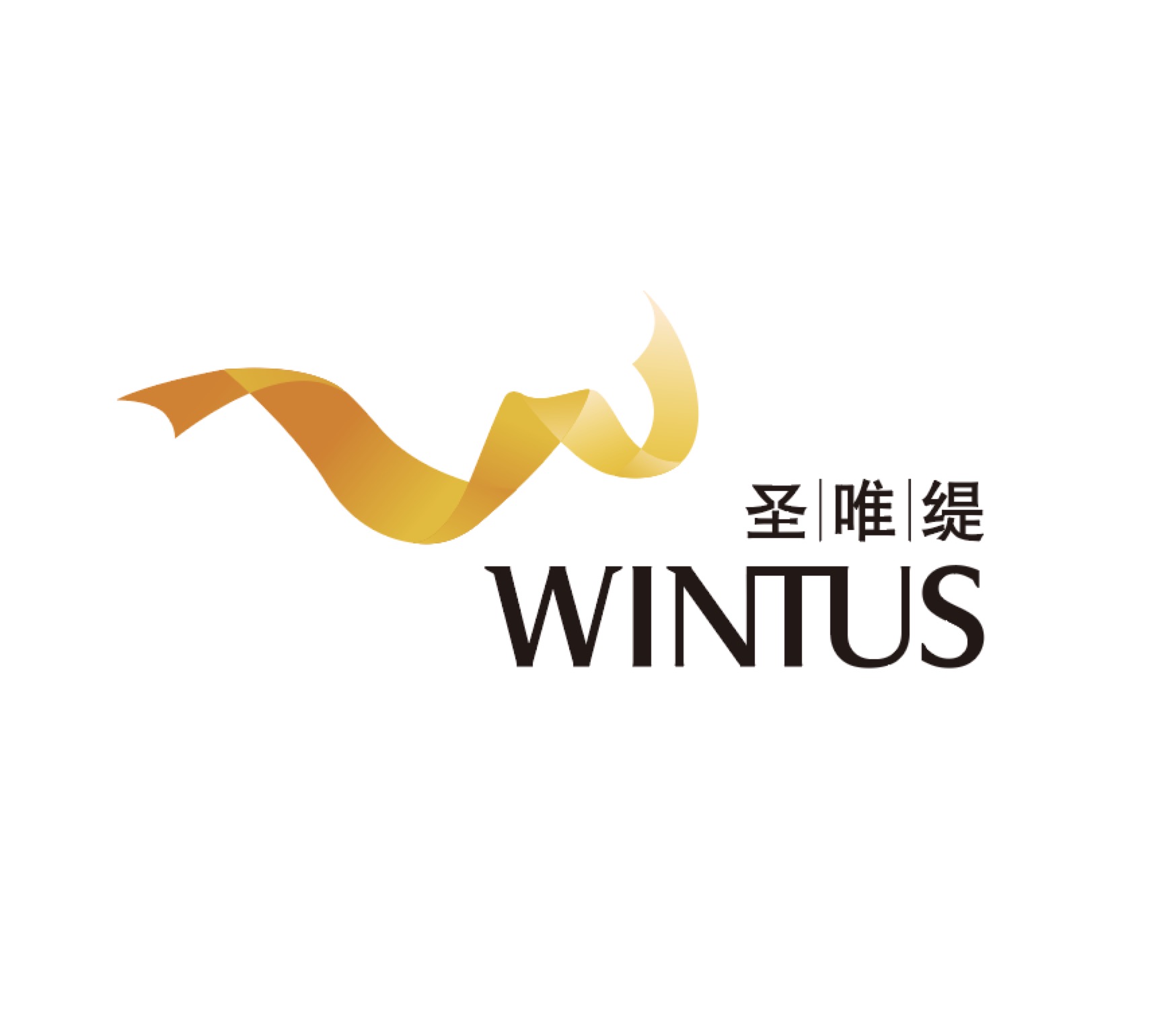 圣唯緹（WINTUS）