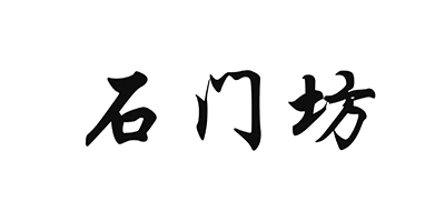 石門坊