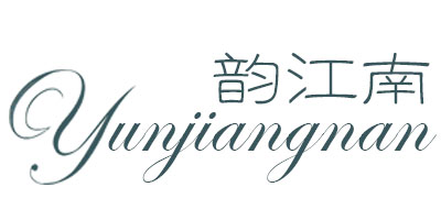 韻江南（yunjiangnan）