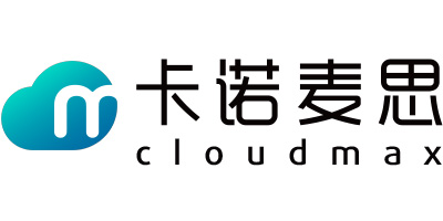 卡諾麥思（cloudmax）