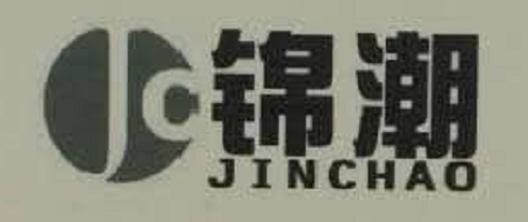 錦潮（JINCHAO）