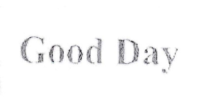 好日子（Good Day）