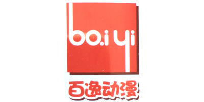 百逸動(dòng)漫（baiyi）