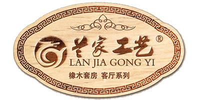 蘭家工藝