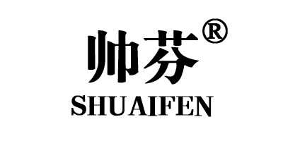 帥芬（shuaifen）