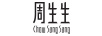 旭平首飾（XUPING JEWELRYI）