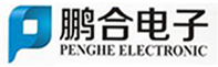 鵬合電子（PENGHE ELECTRONIC）