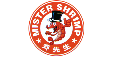 蝦先生（Mister shrimp）