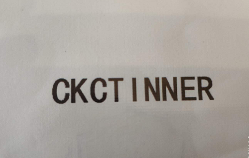 CKCTINNER