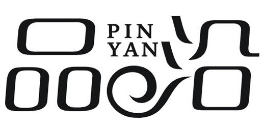 品沿（PINYAN）