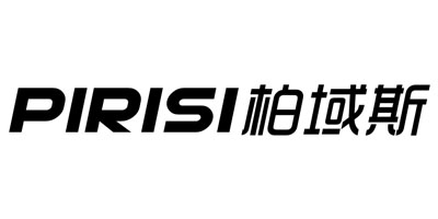 柏域斯（PIRISI）