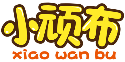 小頑布（xiaowanbu）