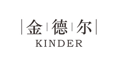 金德?tīng)枺↘INDER）