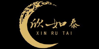 欣如泰（XIN RU TAI）