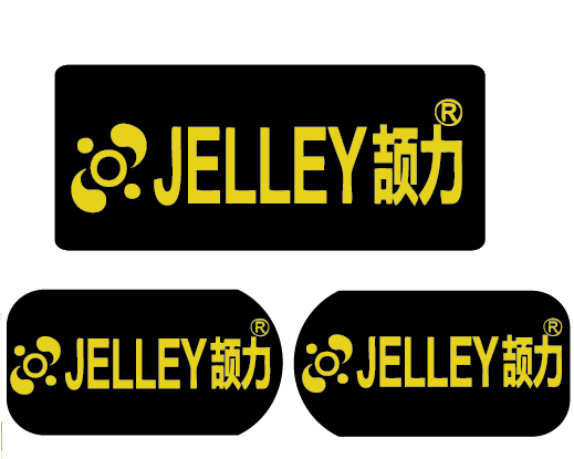 頡力（JELLEY）