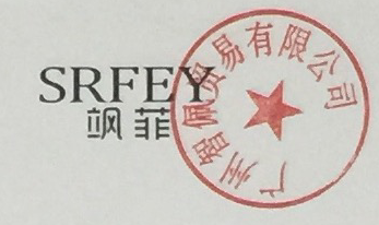 颯菲（SRFEY）