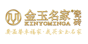金玉名家瓷磚（KINYOMINGA）