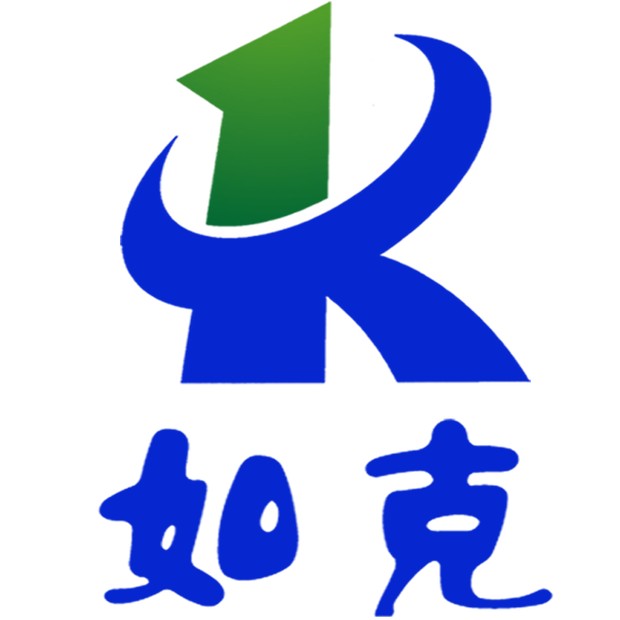 如克