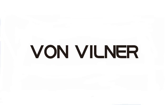 維爾納（VON VILNER）