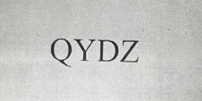 QYDZ