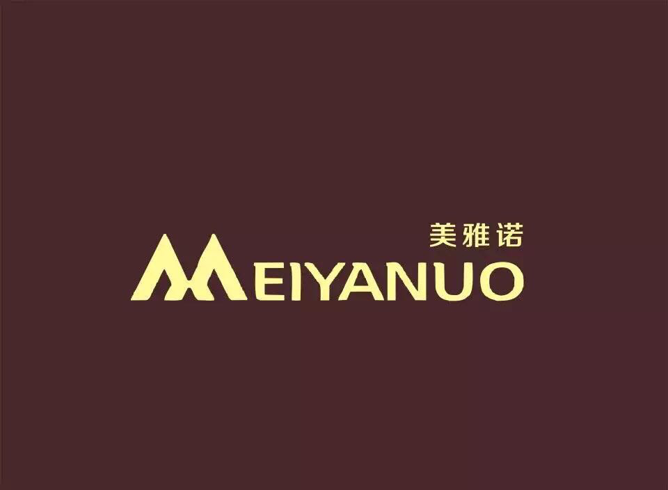 美雅諾（MEIYANUO）