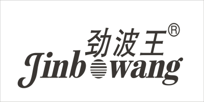 勁波王（JINBOWANG）