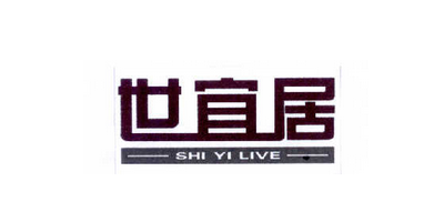 世宜居（SHI YI LIVE）