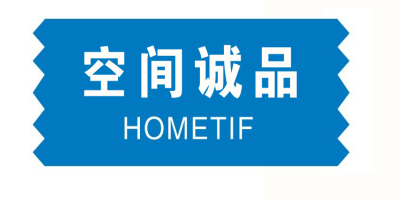 空間誠(chéng)品