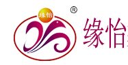 緣怡