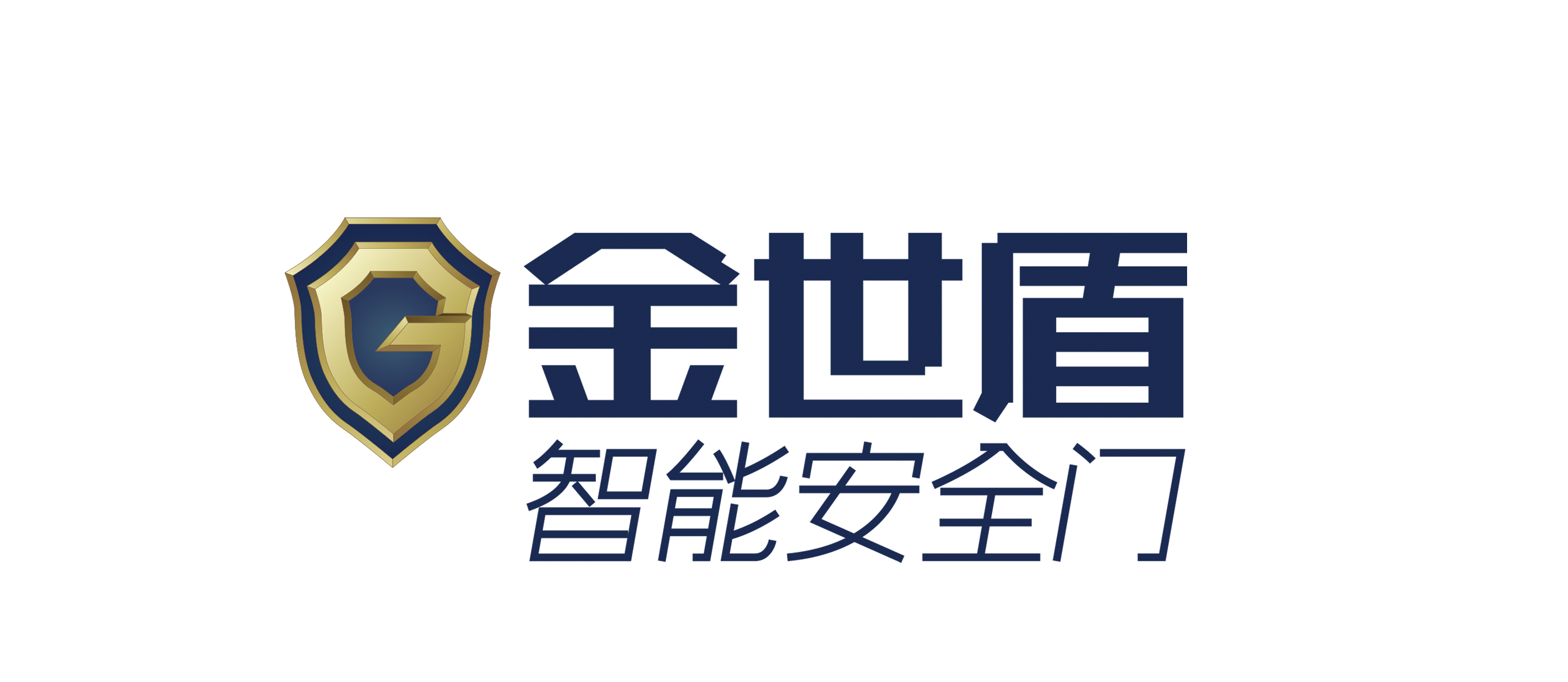 金世盾