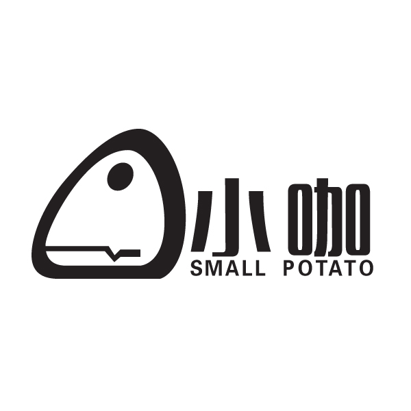 小咖（SMALL POTATO）